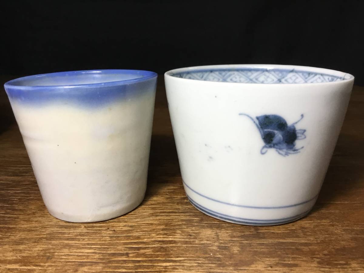 ◆蕎麦猪口４種◆印判 染付 桃 蝶 小皿 豆皿 古伊万里 和食器 湯呑み 酒器 つきだし コーヒーカップ_画像3