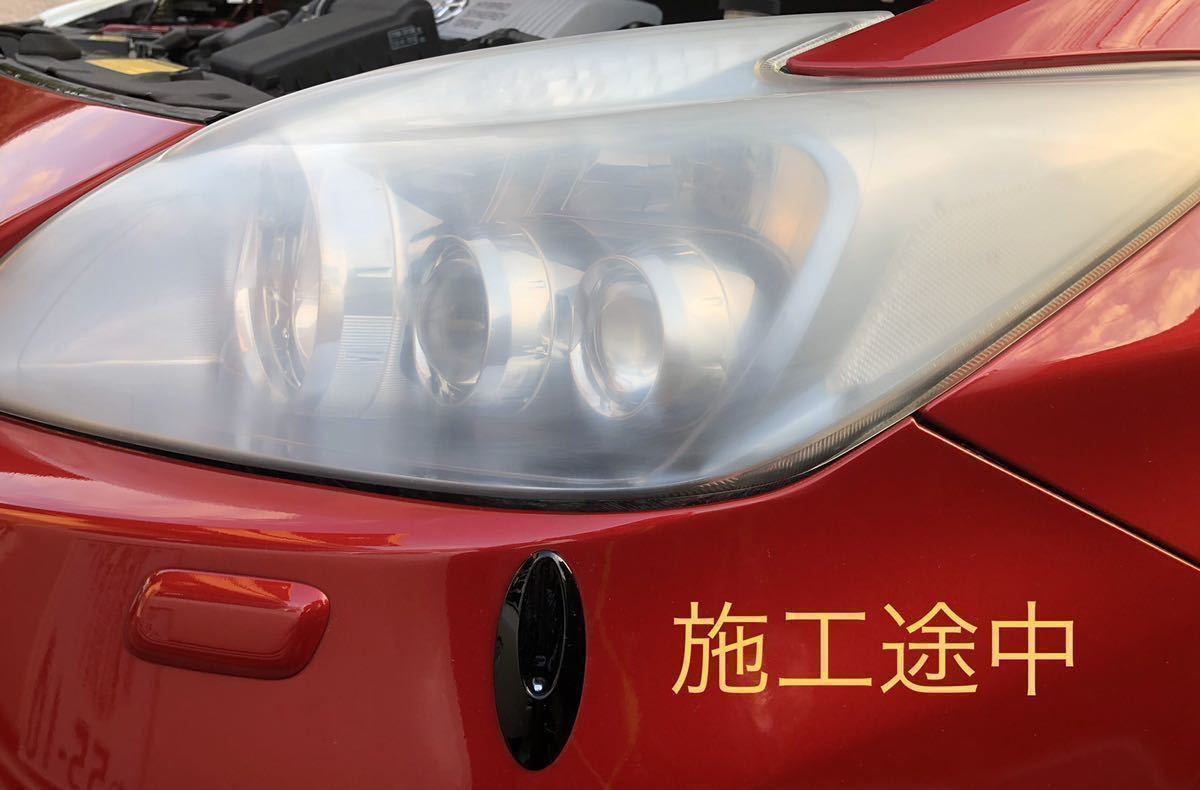 3M Quick head light clear coat 39173 coating . only 2 sack 