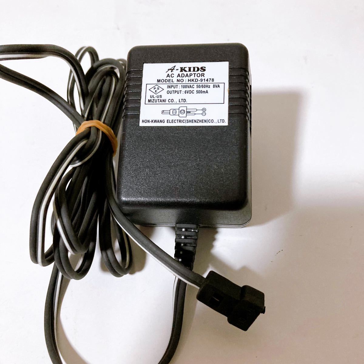 Yahoo!オークション - A-KIDS ACアダプター HKD-91478 通電確認 Yahoo!オークション - A-KIDS ACアダプター HKD-91478 通電確認