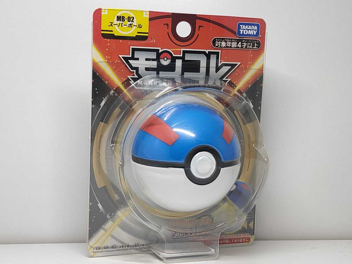 Yahoo!オークション - モンスターボール スーパーボール MB-02 Yahoo!オークション - モンスターボール スーパーボール MB-02