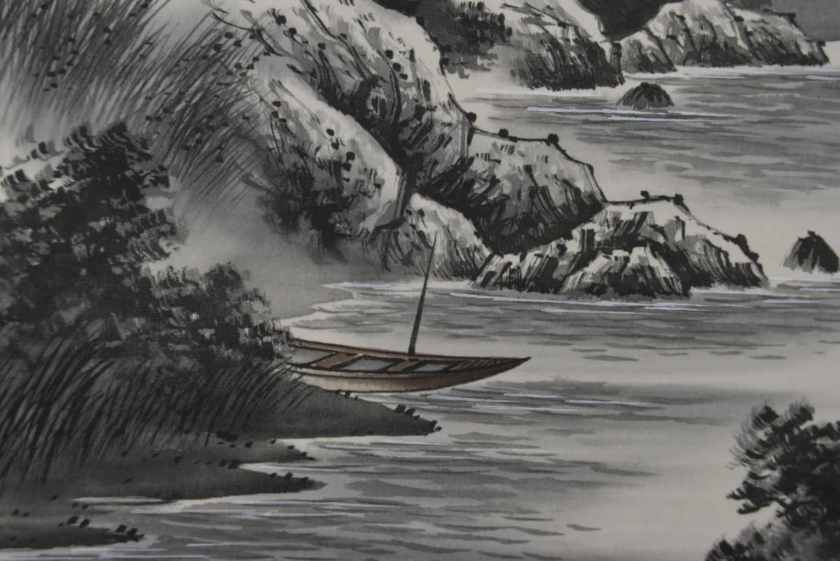  Kiyoshi ./ four god corresponding map / landscape map / better fortune water . landscape map // hanging scroll * Treasure Ship *AA-290