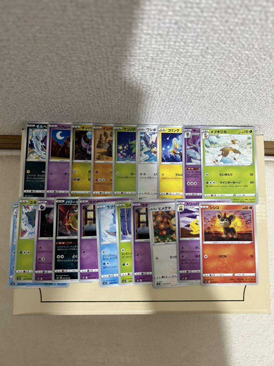 ヤフオク! - ポケモンカード 引退品 K