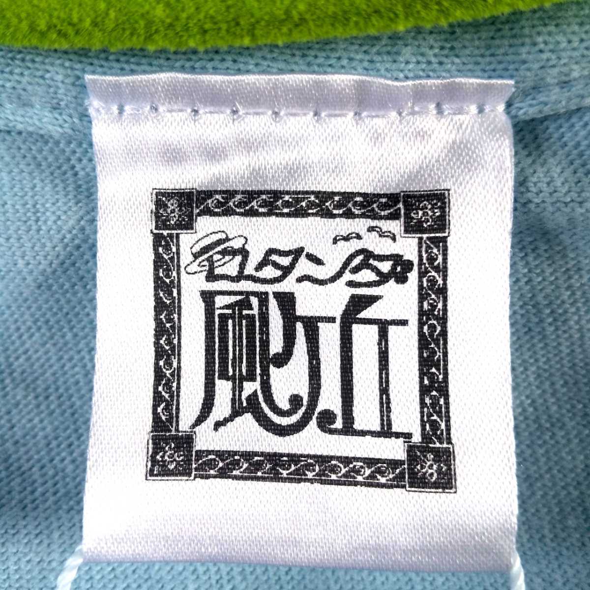 item_image_7