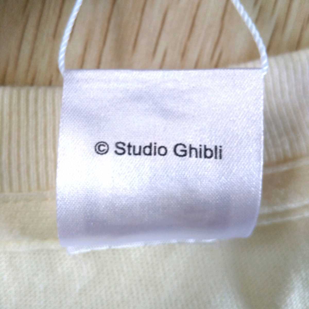[ бесплатная доставка ] Ghibli park ограниченный товар лифт . футболка слоновая кость 