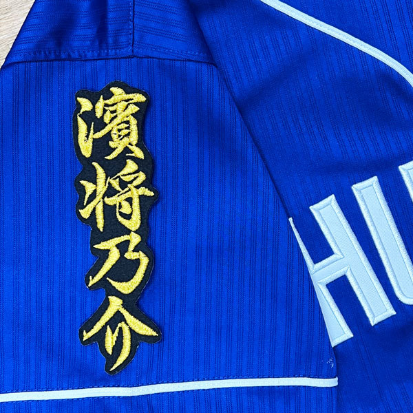 item_image_1