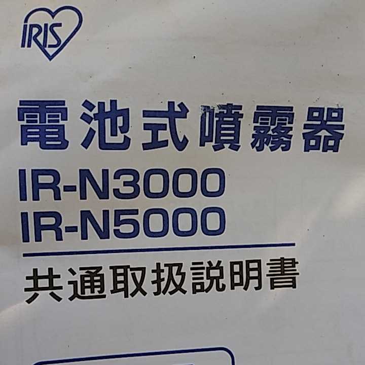 item_image_6