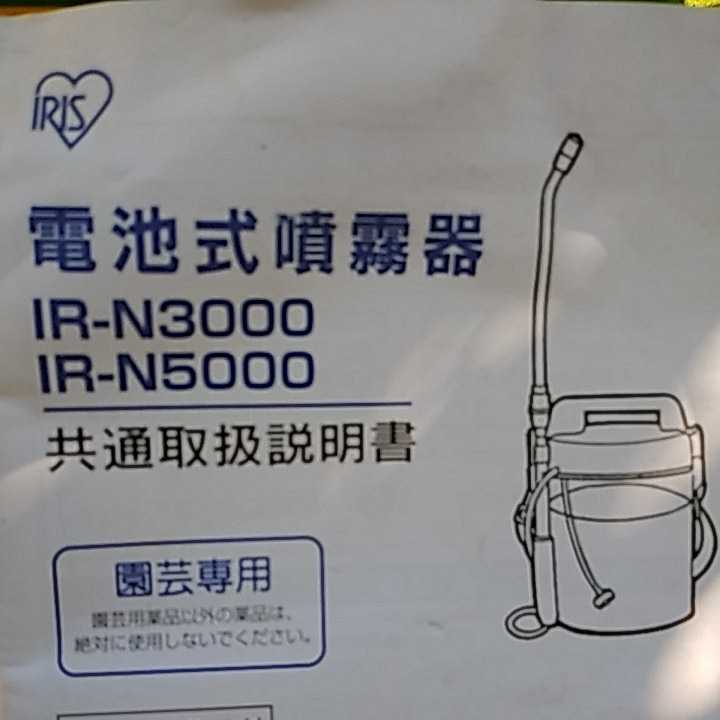 item_image_5