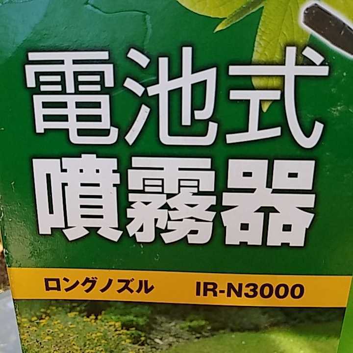 item_image_8