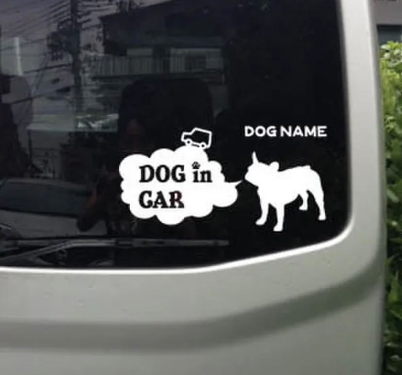 【送料無料】フレンチブルドッグ ドッグインカー ステッカー リアガラス フレブル 車 犬_画像2