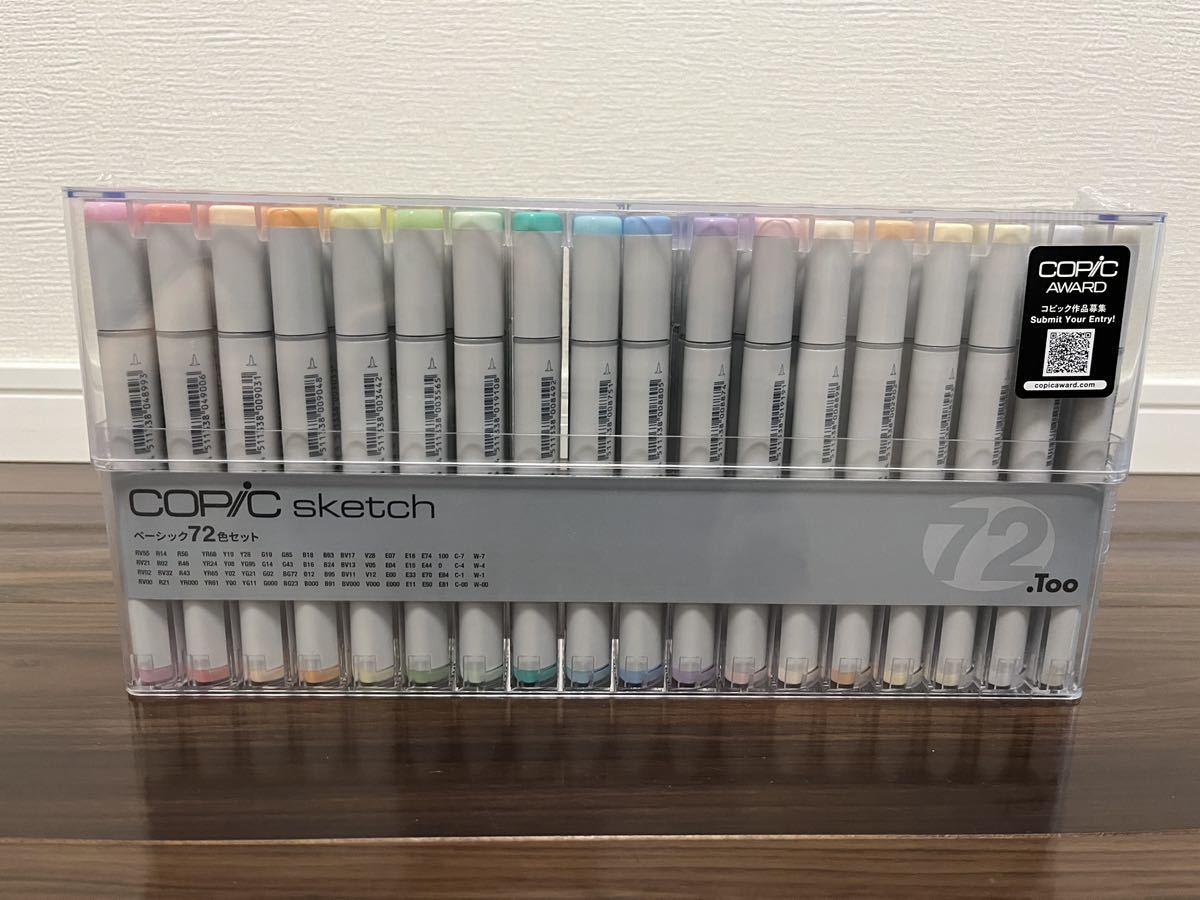 しましたがø コピック スケッチ ベーシック 72色 セット カラーペン 美品の通販 by ri☆ shop｜ラクマ Ⓖセットにな 