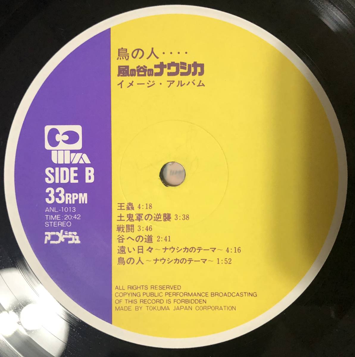 item_image_4