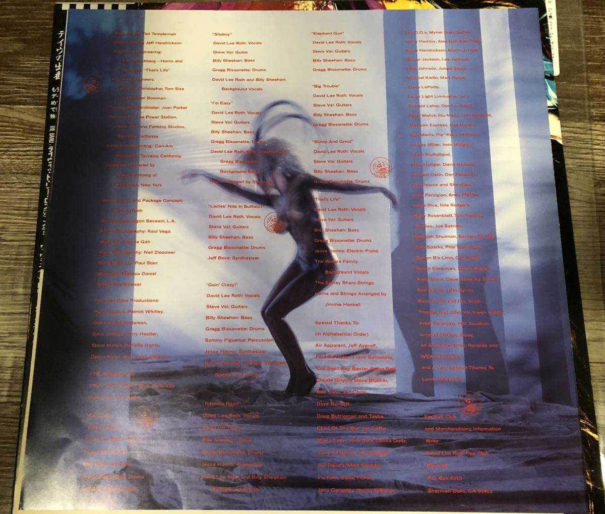 LP【HR・HM】DAVID LEE ROTH / EAT 'EM AND SMILE 【P-13334・国内86年帯付きORIG・デヴィッドリーロス・ヴァンヘイレン】_画像4