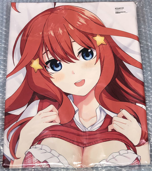 Yahoo!オークション - 【正規品】五等分の花嫁 五女 中野五月 Yahoo!オークション - 【正規品】五等分の花嫁 五女 中野五月