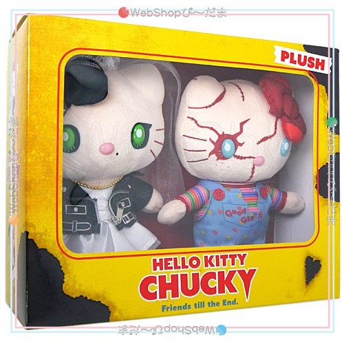 USJ限定 ハローキティ・チャッキー&ミミィ・ティファニー セット