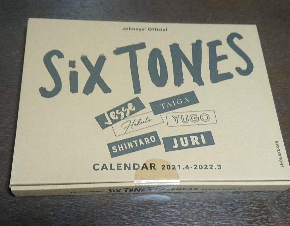 SixTONESカレンダー 2021.4-2022.3 Johnnys