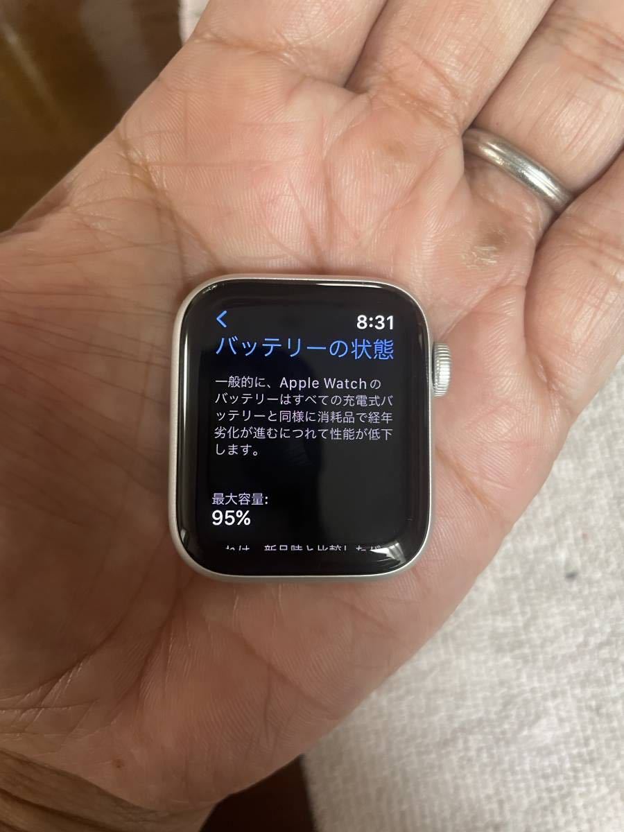 **[1 jpy start * used * beautiful goods ] Apple Watch Nike SE (GPS) 40mm silver aluminium (MKQD3J/A) | [1 year and more remainder ]AppleCare+**