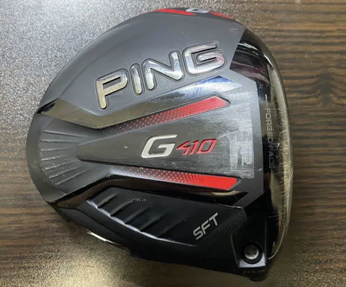 PING G410 SFT ドライバーヘッド