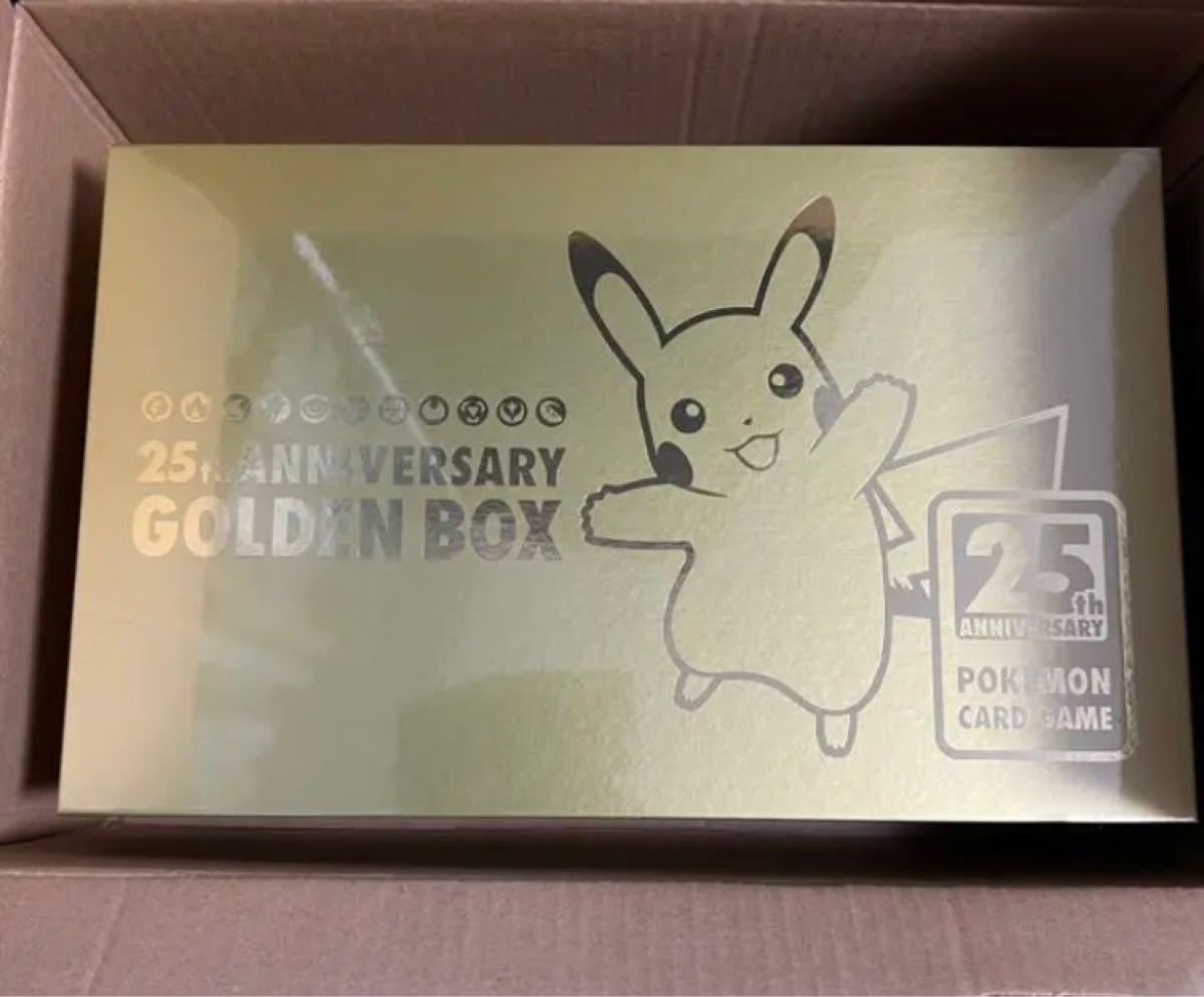 ディズニーコレクション 完全未開封 ポケモンカード アニバーサリー