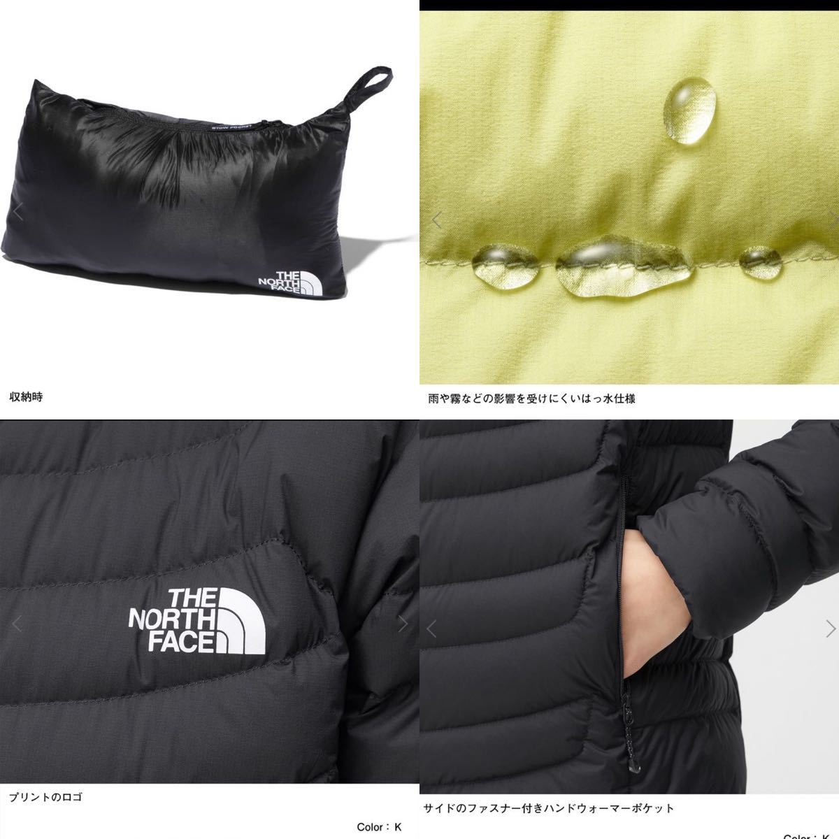 THE NORTH FACE 新品 ノースフェイス サンダージャケット レディース