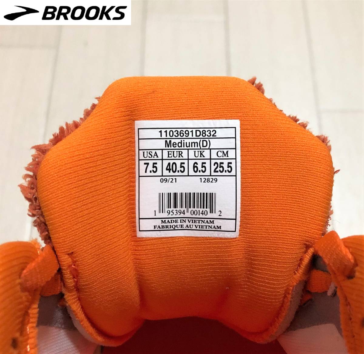 BROOKS ブルックス Ghost 14 Turkey Trot ゴースト 14 トルコトロット メンズ ランニング シューズ スニーカー 運動靴 25.5cm オレンジ_画像9
