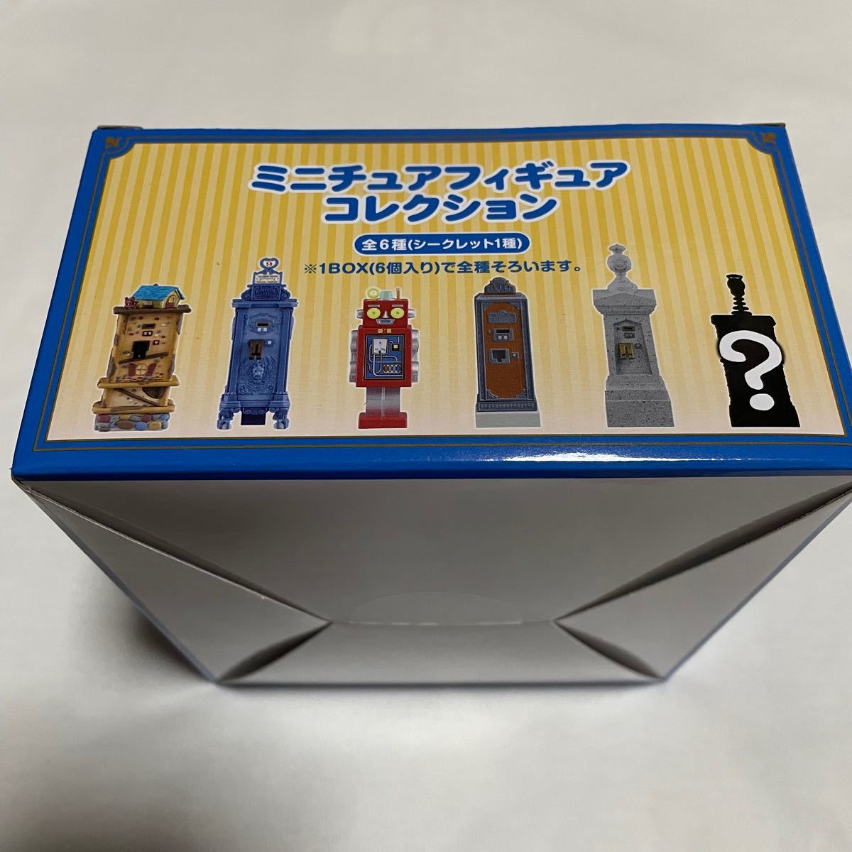 新品 ディズニー ミニチュアフィギュアコレクションファストパス 新品 ディズニー ミニチュアフィギュアコレクションファストパス