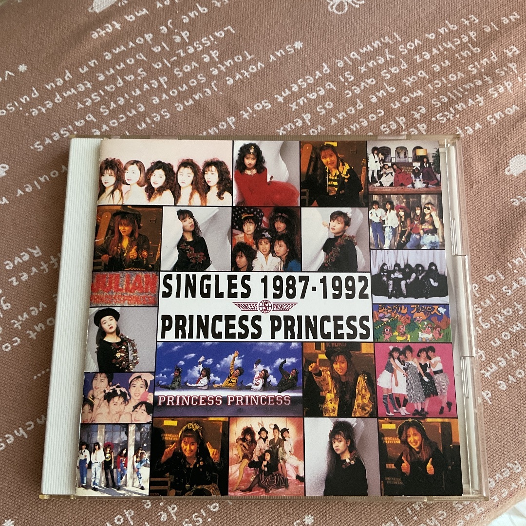 残りわずか】 プリンセス シングルス1987~1992 ecousarecycling.com