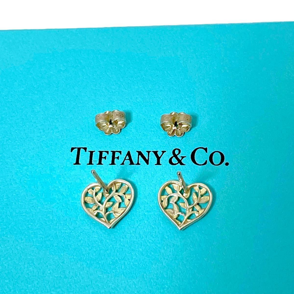 美品】ティファニー/TIFFANY&Co. オリーブリーフ ハート ピアス両耳