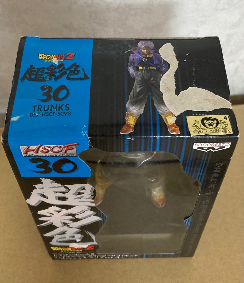 ドラゴンボールZ 超彩色ハイスペックカラーリングフィギュア ドラゴンボールZ 超彩色ハイスペックカラーリングフィギュア