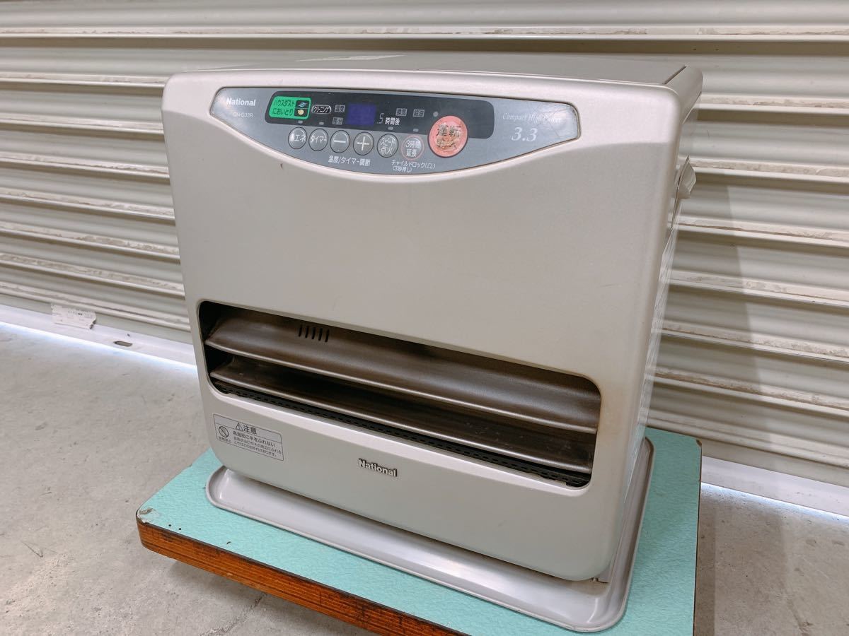Yahoo!オークション - 即決 中古 National ナショナル 石油 Yahoo!オークション - 即決 中古 National ナショナル 石油