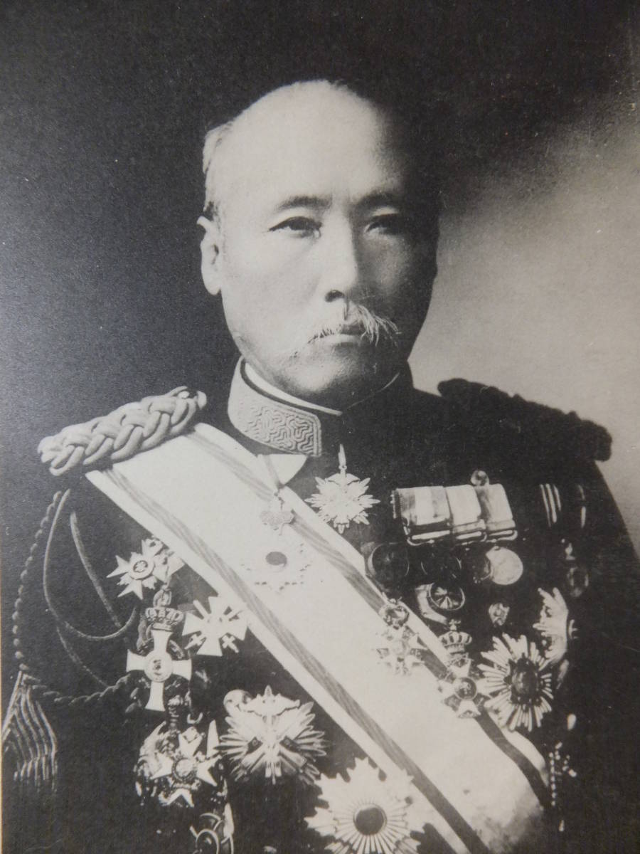 　☆　日清戦役 陸軍大将 男爵 「福島安正 肖像写真/葉書(はがきシ)」ベリア単騎横断 日露戦役 清國公使館付 義和団事件/庚申事件　☆_画像2