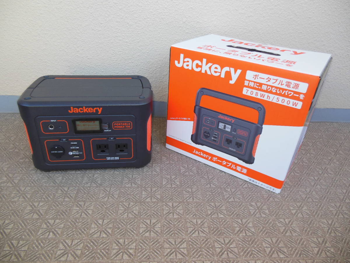動作確認済】Jackery ポータブル電源 708wh/500w euroboutiquerx.com