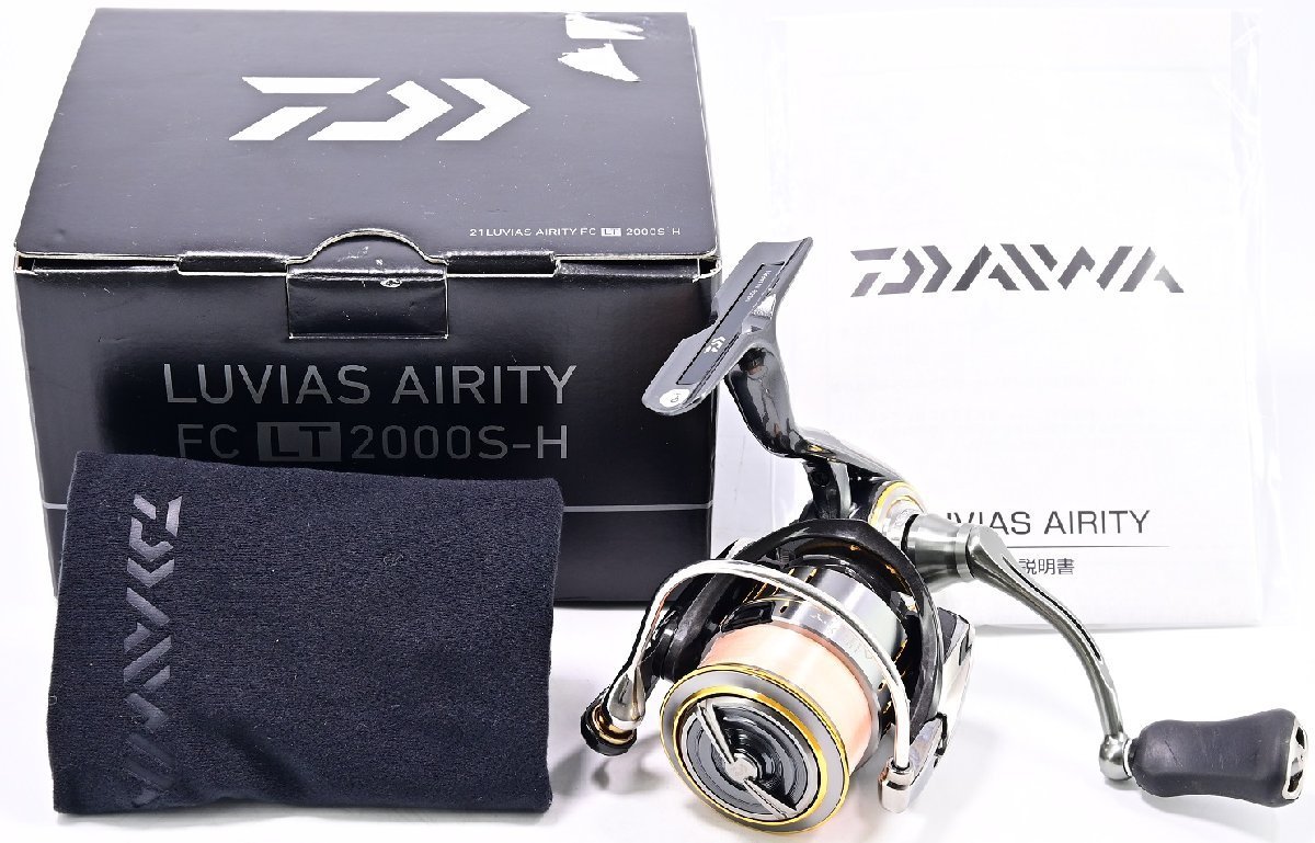 【ダイワ】 21ルビアス エアリティ FC LT2000S-H DAIWA LUVIAS AIRITY