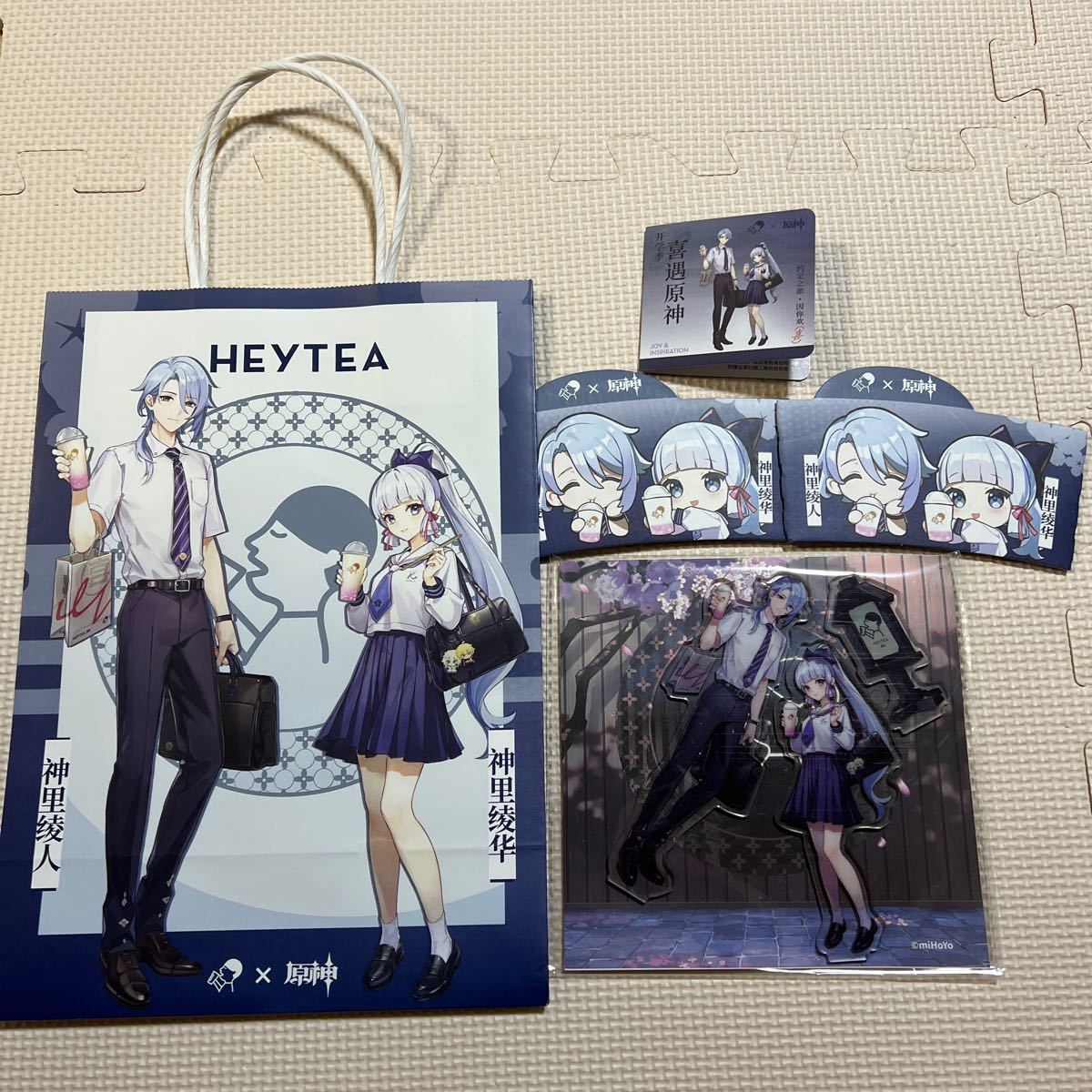 夏・お店屋さん 【原神HEYTEA】綾華 綾人 アクリルスタンド 公式正規品