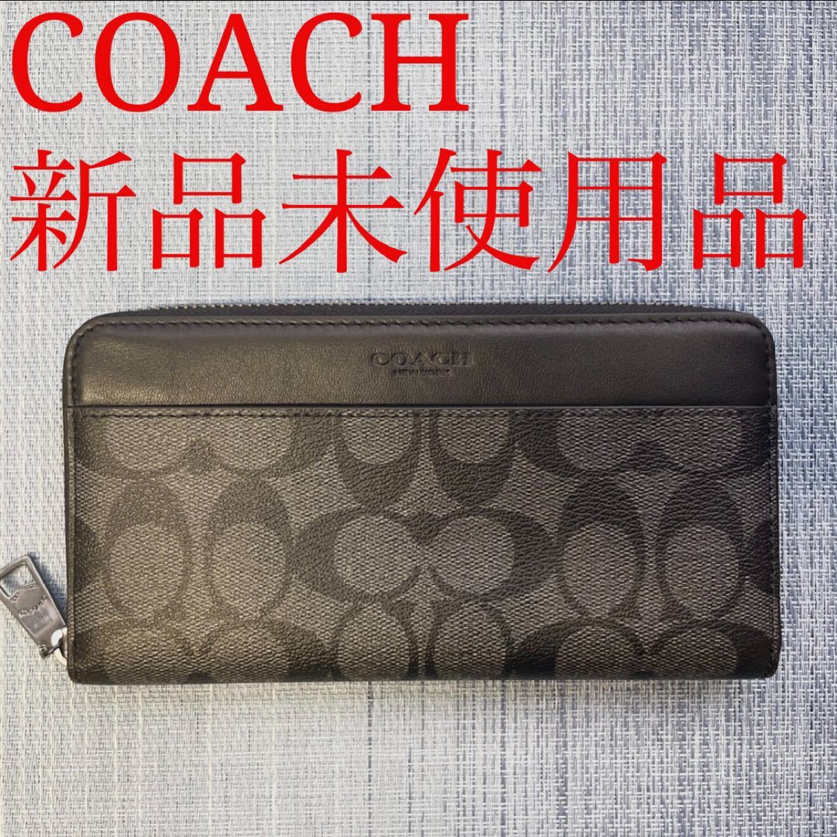 にコメント COACH チャコール ブラックの通販 by Lin♡'s shop ...