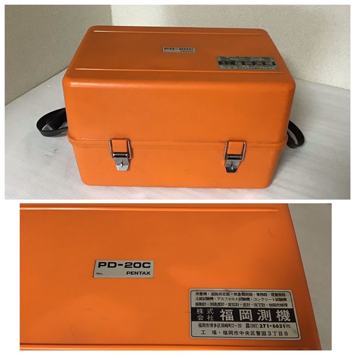 PENTAX/ペンタックス 電子セオドライト PD-20C 校正証明書付 PENTAX/ペンタックス 電子セオドライト PD-20C 校正証明書付