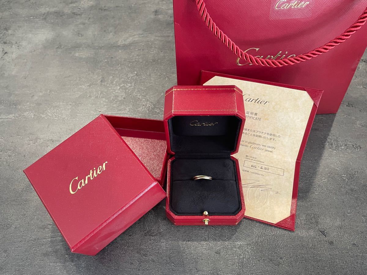 超希少】最終値下げカルティエ Cartier トリニティリング XS 超希少】最終値下げカルティエ Cartier トリニティリング XS