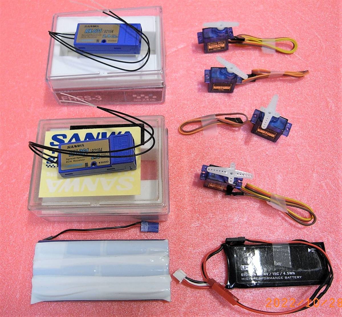 Yahoo!オークション - SANWA サンワ SD-10G 2.4ghz 10chプロポ Yahoo!オークション - SANWA サンワ SD-10G 2.4ghz 10chプロポ
