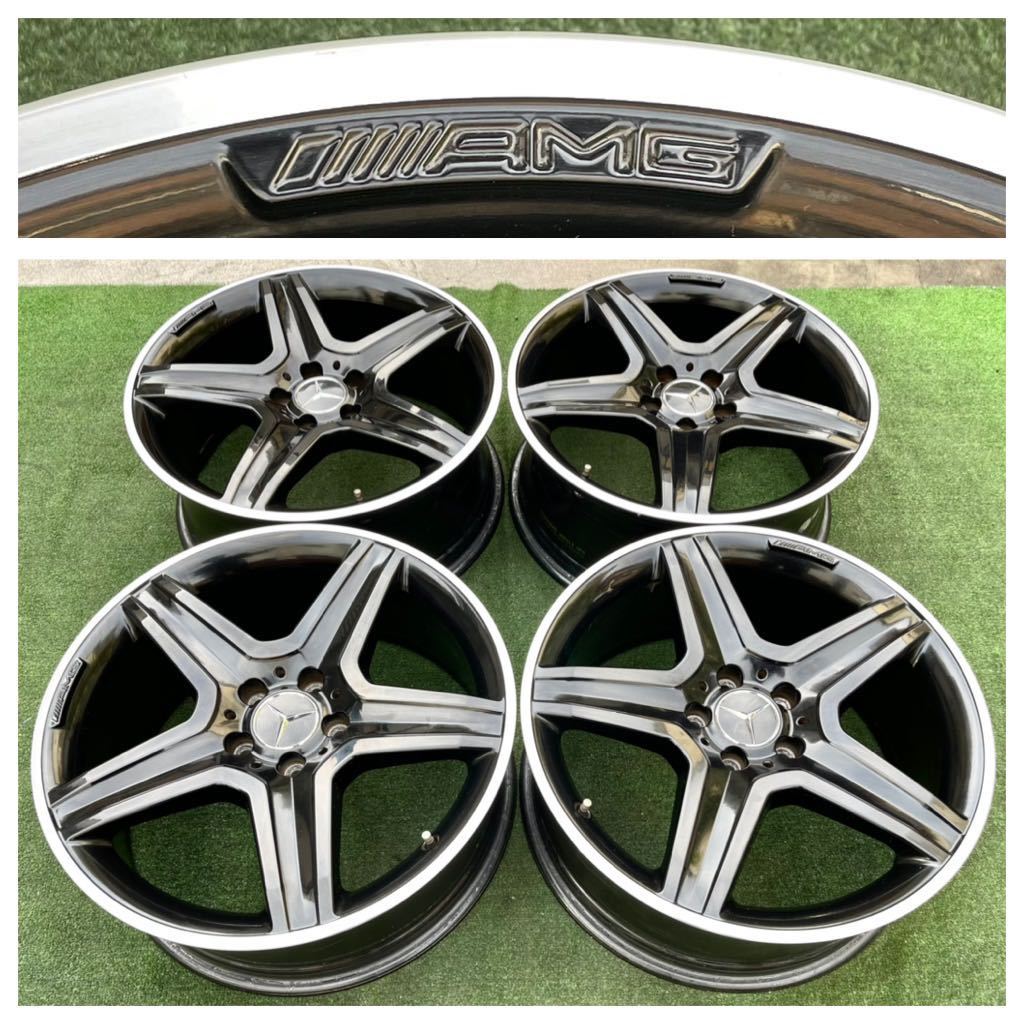 年末のプロモーション 45 GLA45 Edition1 ミニ試乗レポート/今井優杏