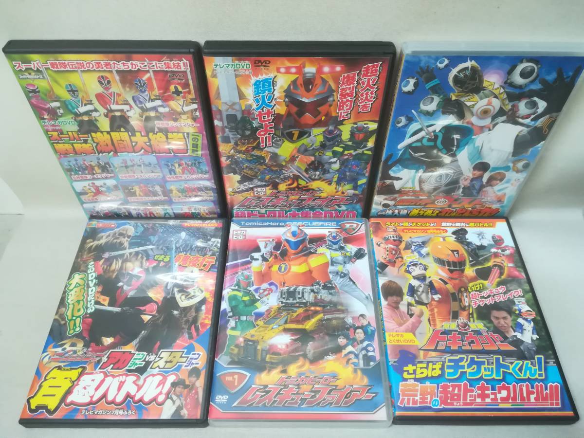 DVD 『子供向け 大量まとめ売り 37本セット』戦隊ヒーロー/仮面