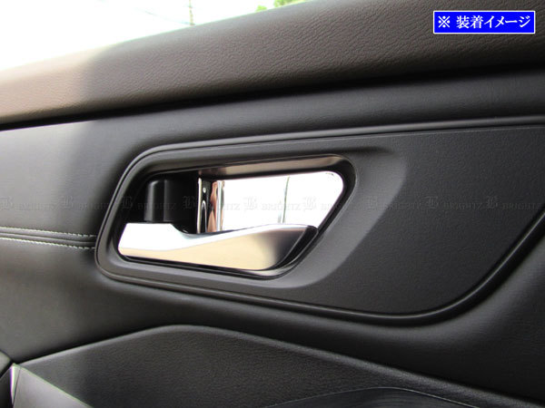 エクストレイル T33 超鏡面 ステンレス メッキ インナー ドア ハンドル カバー 皿 4PC ガーニッシュ ベゼル パネル INS－DHC－172_画像3