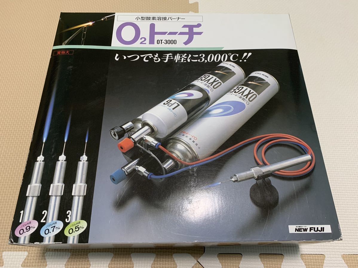 新富士バーナー 小型溶接バーナー O2トーチ OT-3000 デッド 新富士バーナー 小型溶接バーナー O2トーチ OT-3000 デッド
