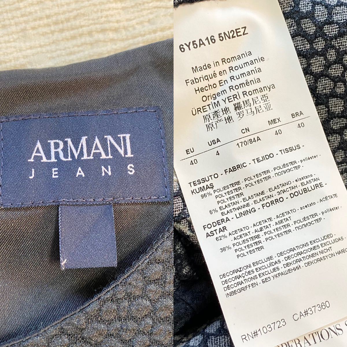 ARMANI JEANS】アルマーニジーンズ花柄ワンピースサイズ38