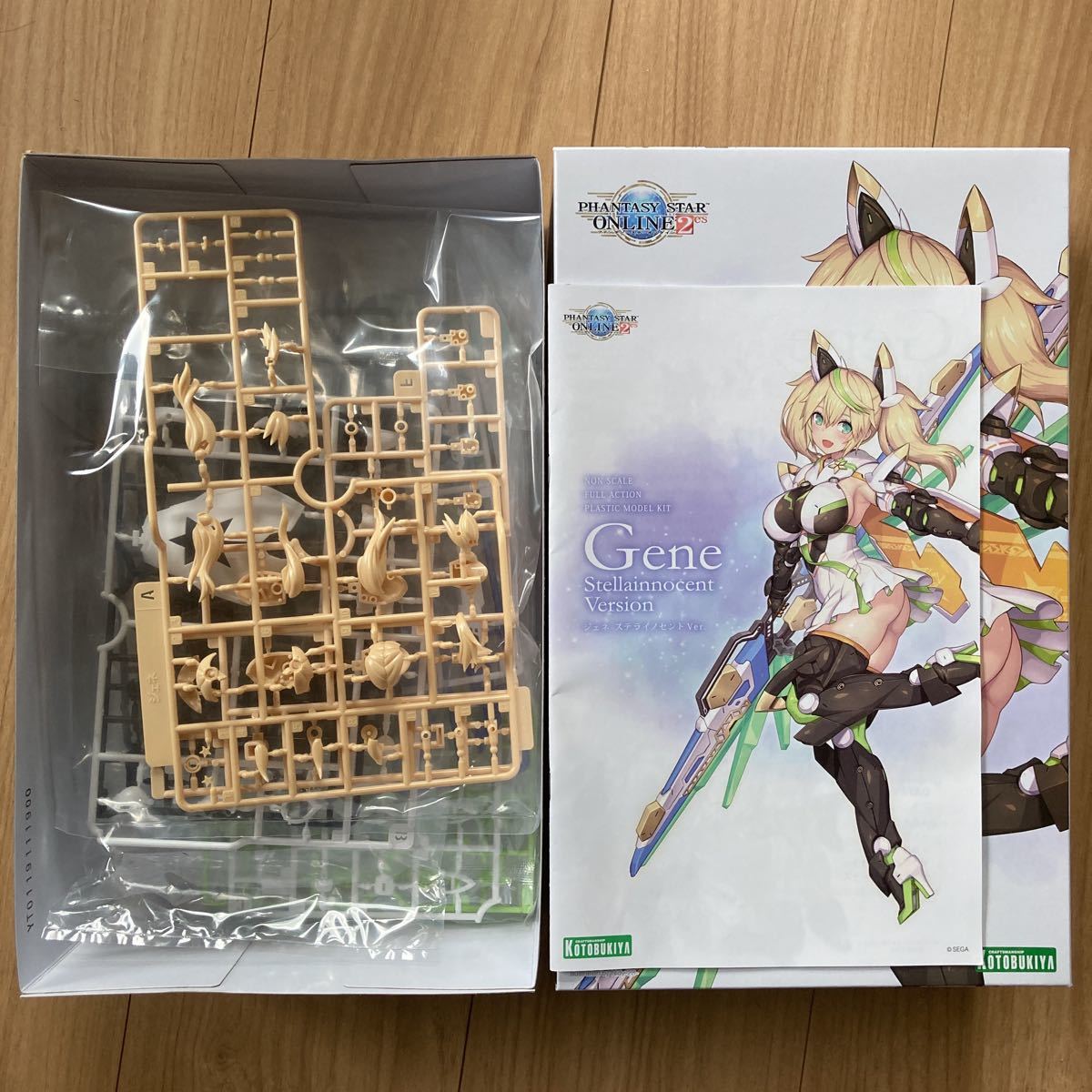 コトブキヤ ファンタシースターオンライン2 ジェネ ステライノセントVer. ステラティアーズVer. 2点セット