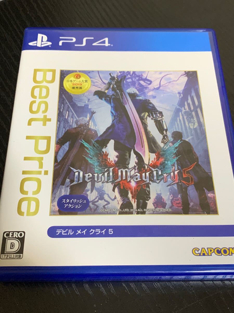 【PS4】 デビル メイ クライ 5 [Best Price]