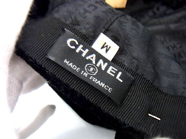 1円 CHANEL シャネル ココマーク リボン コットン100％ キャップ 帽子