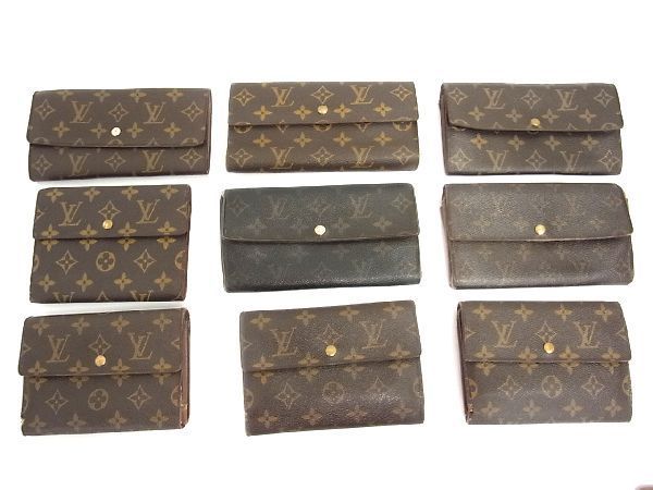 1円 LOUIS VUITTON ルイヴィトン モノグラム 二つ折り 三つ折り 財布