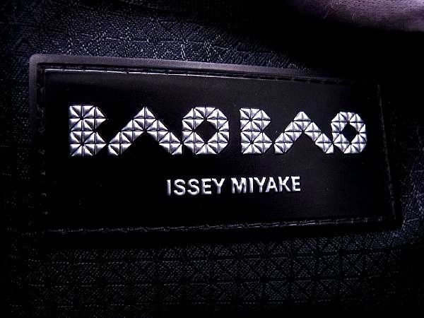 1円 □新品□未使用□ BAOBAO ISSEY MIYAKE バオバオ イッセイミヤケ