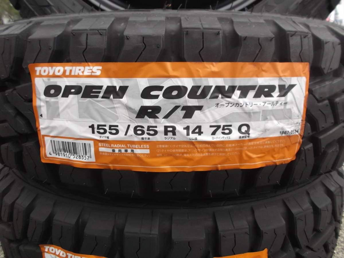 新品ネオキャロ&TOYOオープンカントリーR/T☆155/65R14☆アクティアトレーピクシスクリッパーエブリィアゲバンアゲトラ軽バン軽トラ☆Hu_画像4