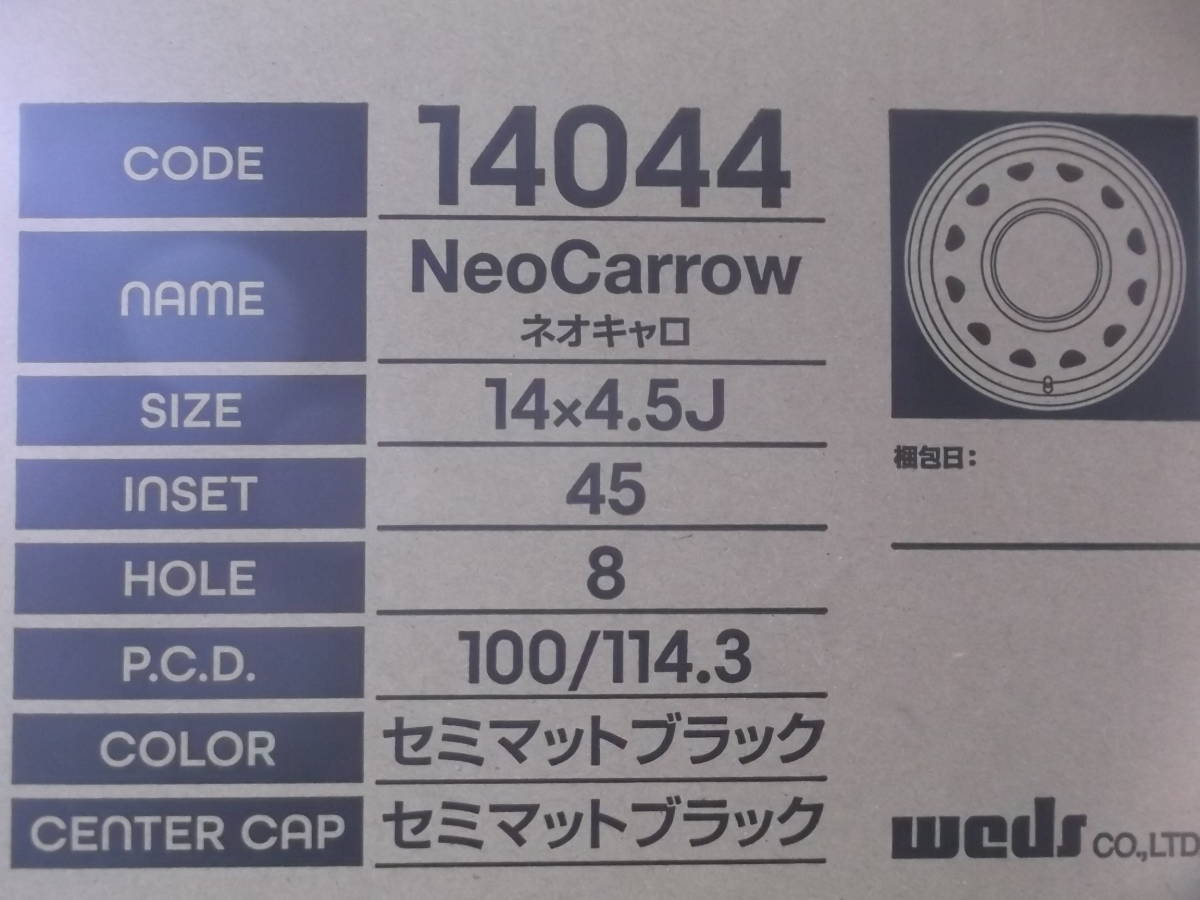 新品ネオキャロ&TOYOオープンカントリーR/T☆155/65R14☆アクティアトレーピクシスクリッパーエブリィアゲバンアゲトラ軽バン軽トラ☆Hu_画像6