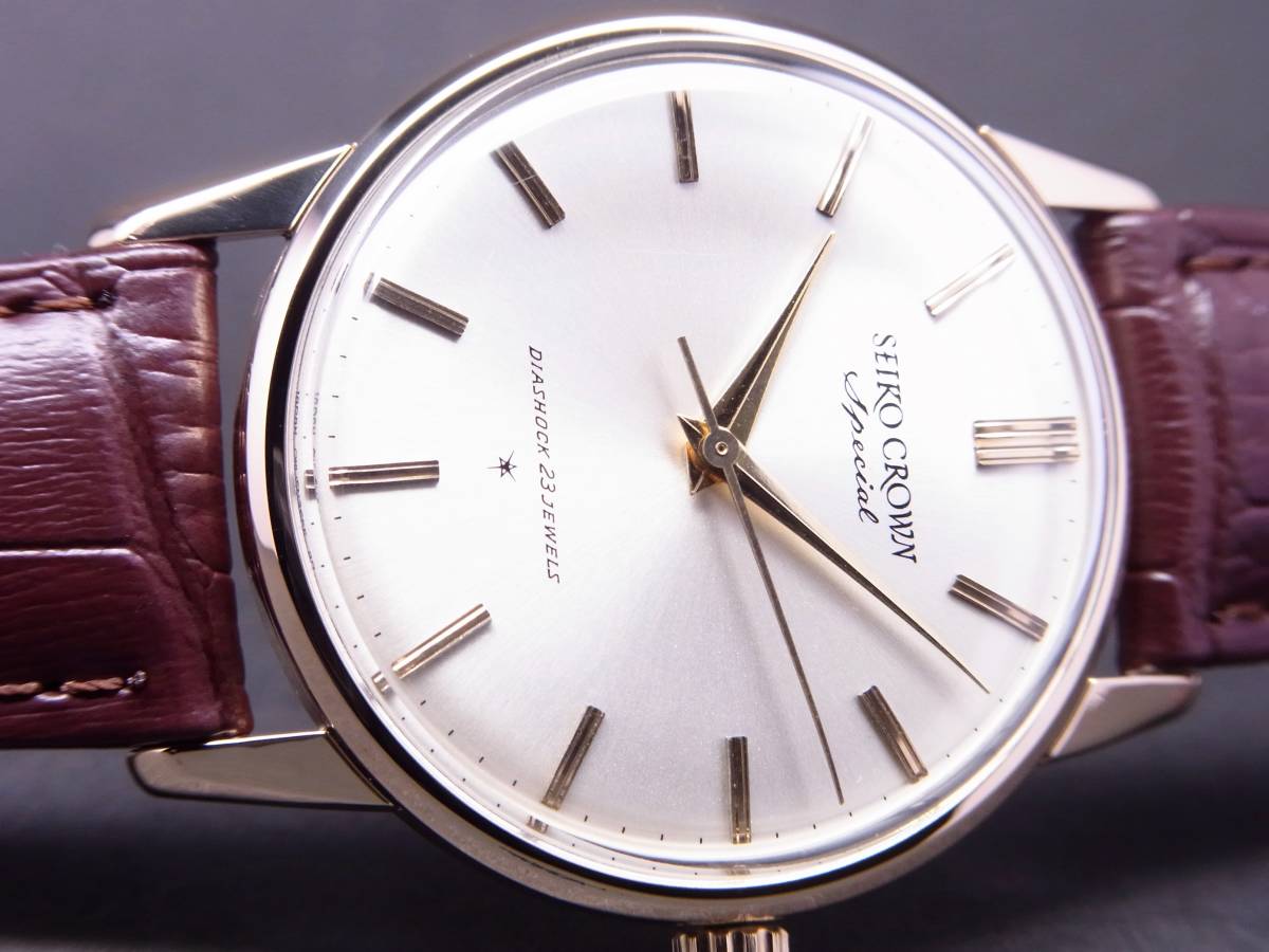 セイコー クラウン スペシャル 23石 14K総金張り 1963年製 極上 美品
